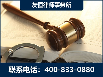 孝感-某著名培训机构诈骗案