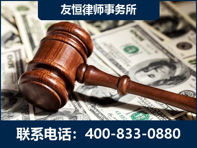 孝感-李某委托型诈骗案