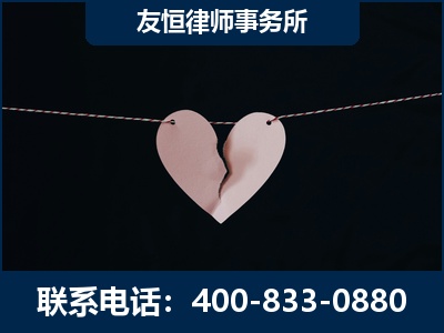 孝感-继承律师----杨凌波律师