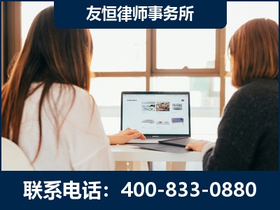 孝感-职务犯罪律师
