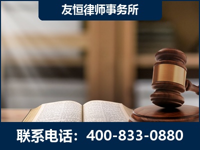 孝感-犯罪律师----郑祥律师