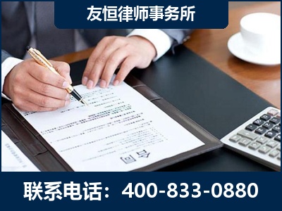 孝感-销售代理合同减损一亿元案