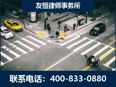 孝感-刑事辩护律师