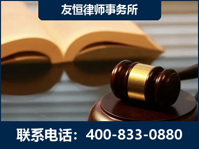 孝感-刑事律师----郑祥律师