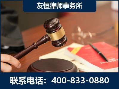 孝感-经济适用房借名买房过户案