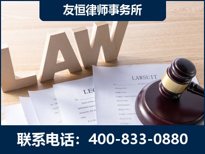 孝感-伪造婚内五百万债务离婚案